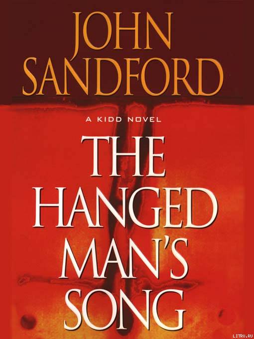 The Hanged Man’s Song pic_1.jpg