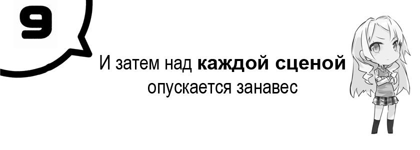 Моя юношеская романтическая комедия оказалась неправильной, как я и предполагал - 6 img_2324
