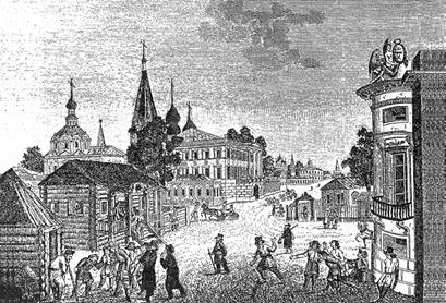 Александр Грибоедов. Его жизнь и литературная деятельность pic_2.jpg