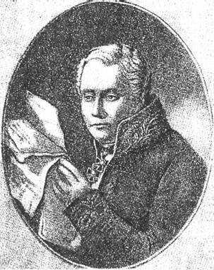 Александр Грибоедов. Его жизнь и литературная деятельность pic_8.jpg