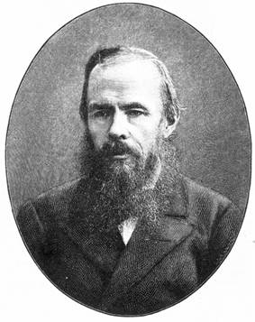 Достоевский. Его жизнь и литературная деятельность pic_1.jpg