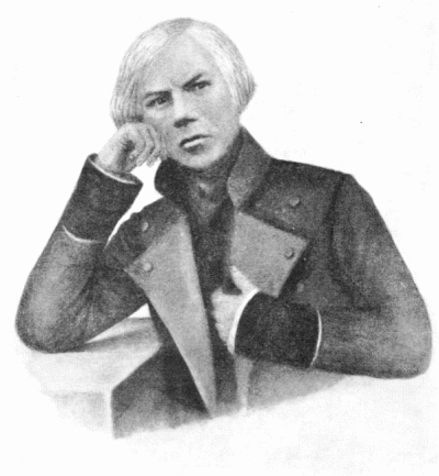 Сергей Боткин. Его жизнь и врачебная деятельность i_007.png