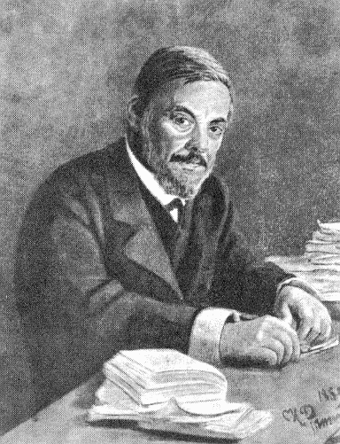 Сергей Боткин. Его жизнь и врачебная деятельность i_010.png