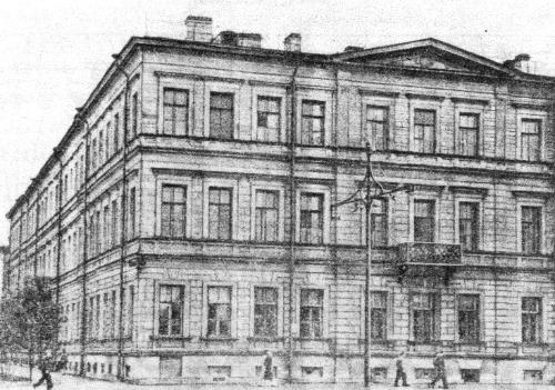 Леонард Эйлер. Его жизнь и научная деятельность _0200000a.jpg