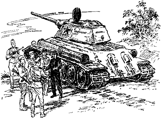Искатель. 1985. Выпуск №1 i_006.png