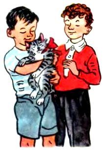 Винтик, Шпунтик и пылесос (сборник) pic_6.jpg