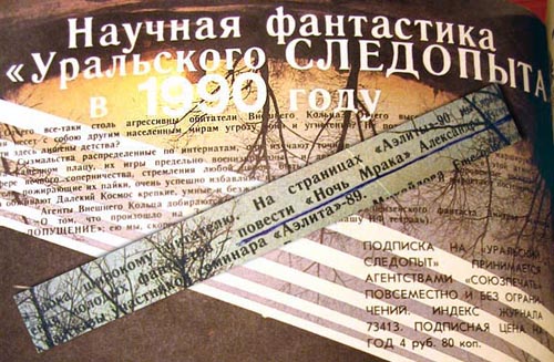 К.И.С. i_001.jpg