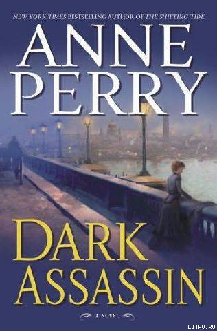 Dark Assassin pic_1.jpg