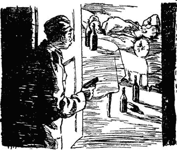 В полночь упадет звезда doc2fb_image_03000009.png