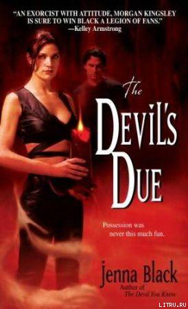 The Devil's Due cover3.jpg