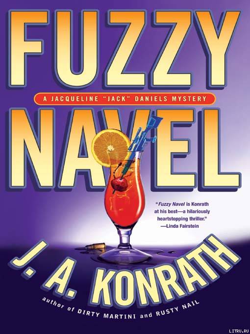 Fuzzy Navel pic_1.jpg