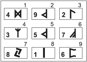 Золотые руны _56.png