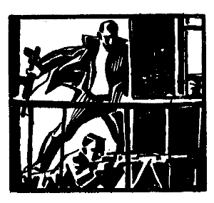 Операція «Кришталеве дзеркало» doc2fb_image_03000008.png