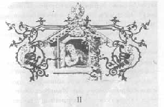Том 29. Так велела царица Царский гнев Юркин хуторок pic_18.png