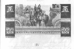 Том 29. Так велела царица Царский гнев Юркин хуторок pic_23.png