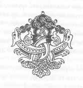 Том 29. Так велела царица Царский гнев Юркин хуторок pic_34.png