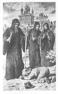 Том 29. Так велела царица Царский гнев Юркин хуторок pic_36.png