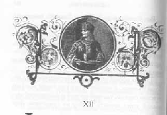 Том 29. Так велела царица Царский гнев Юркин хуторок pic_41.png