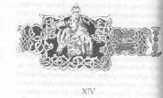 Том 29. Так велела царица Царский гнев Юркин хуторок pic_44.png