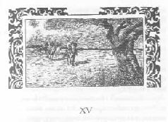 Том 29. Так велела царица Царский гнев Юркин хуторок pic_45.png