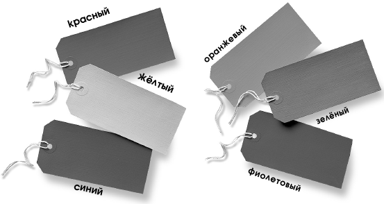 Планировка, ремонт и дизайн квартиры своими руками i_005.png