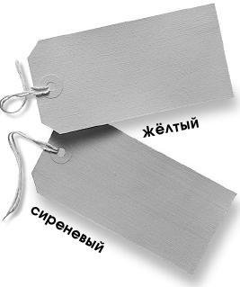 Планировка, ремонт и дизайн квартиры своими руками i_007.png