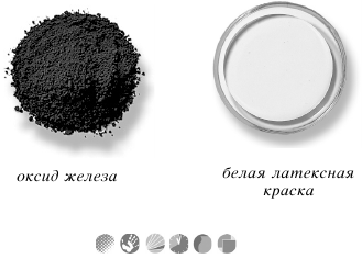 Планировка, ремонт и дизайн квартиры своими руками i_150.png