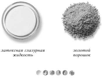 Планировка, ремонт и дизайн квартиры своими руками i_170.png