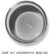 Планировка, ремонт и дизайн квартиры своими руками i_027.png