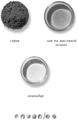 Планировка, ремонт и дизайн квартиры своими руками i_035.png