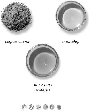 Планировка, ремонт и дизайн квартиры своими руками i_054.png
