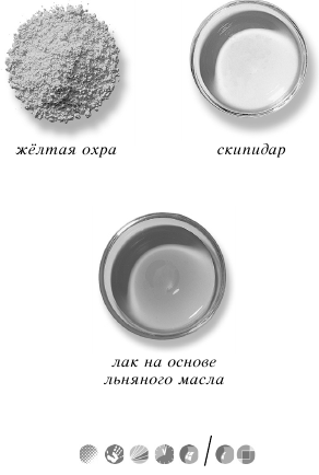 Планировка, ремонт и дизайн квартиры своими руками i_056.png