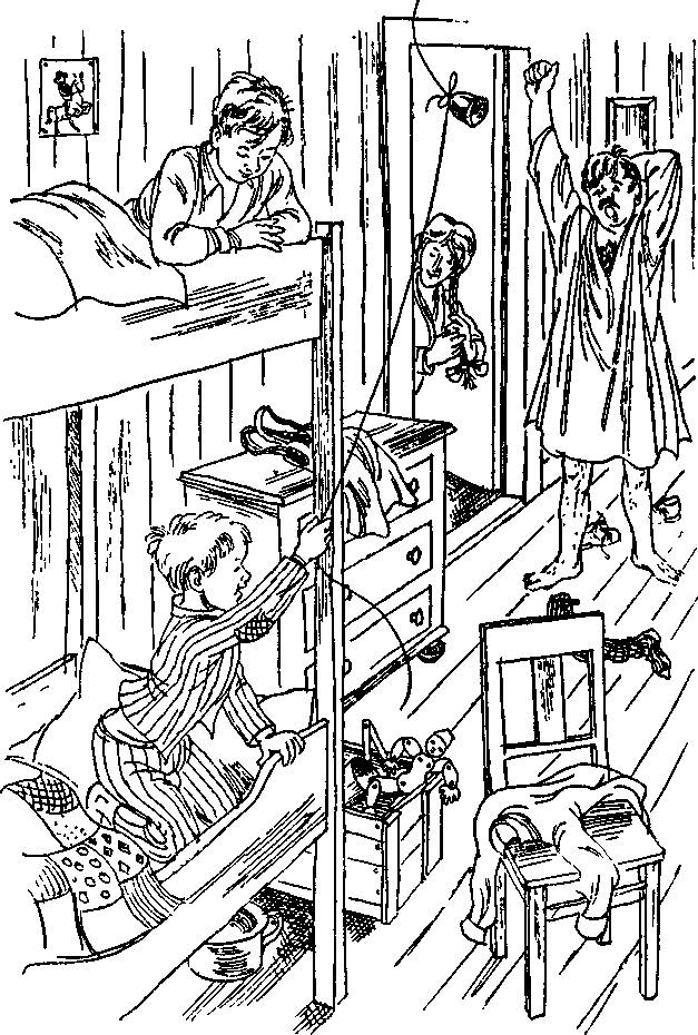 Папа, мама, восемь детей и грузовик (илл. Юхан Вестли) i_011.png