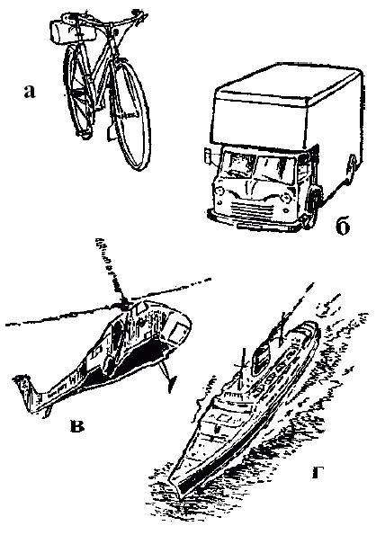 Узнай коэффициент интеллекта своего ребенка i_003.png
