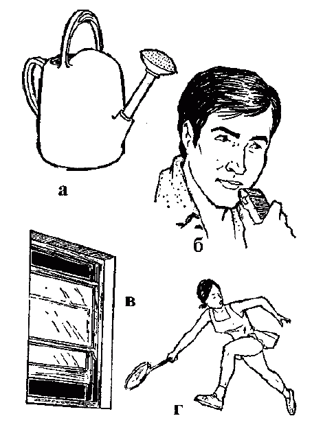 Узнай коэффициент интеллекта своего ребенка i_027.png