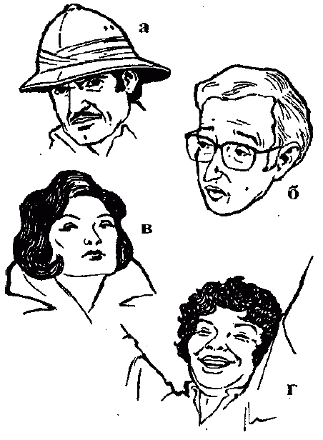 Узнай коэффициент интеллекта своего ребенка i_028.png