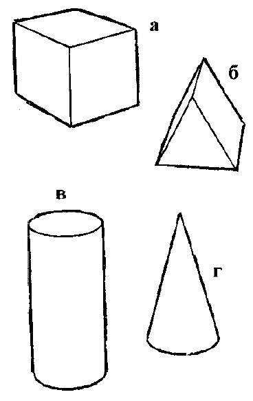 Узнай коэффициент интеллекта своего ребенка i_029.png