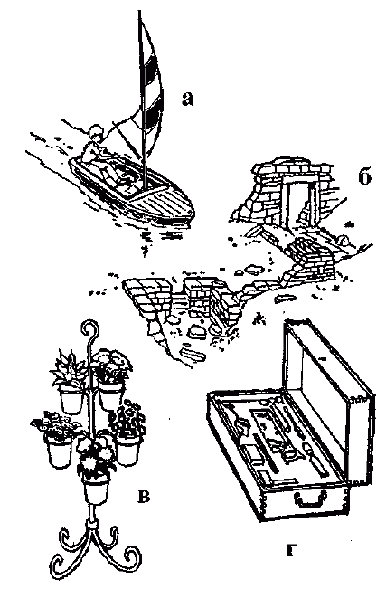 Узнай коэффициент интеллекта своего ребенка i_031.png