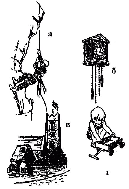 Узнай коэффициент интеллекта своего ребенка i_032.png