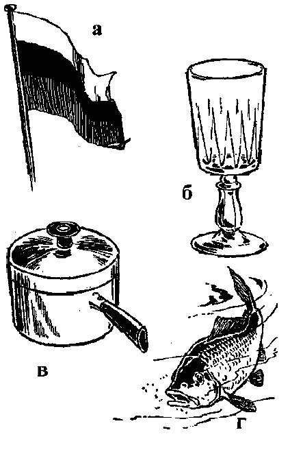 Узнай коэффициент интеллекта своего ребенка i_035.png