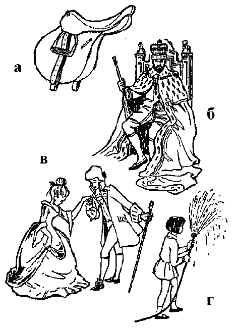 Узнай коэффициент интеллекта своего ребенка i_036.png