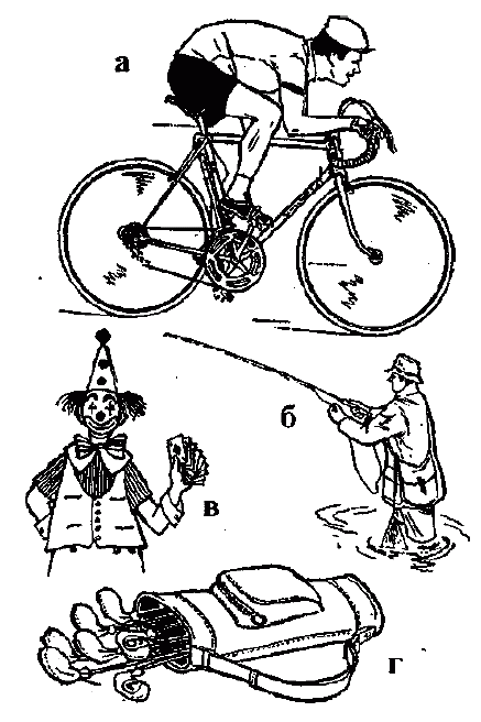 Узнай коэффициент интеллекта своего ребенка i_038.png
