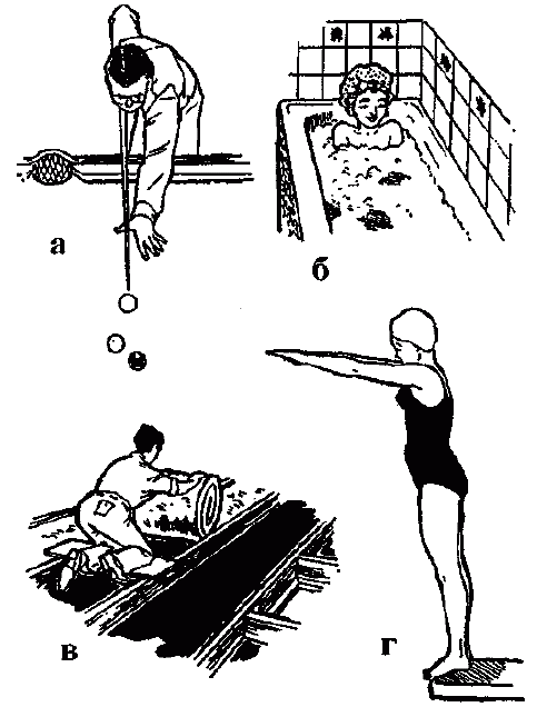 Узнай коэффициент интеллекта своего ребенка i_040.png