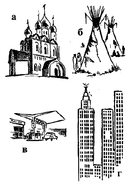 Узнай коэффициент интеллекта своего ребенка i_043.png