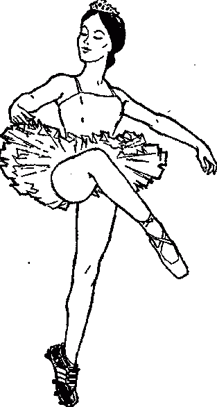 Узнай коэффициент интеллекта своего ребенка i_052.png
