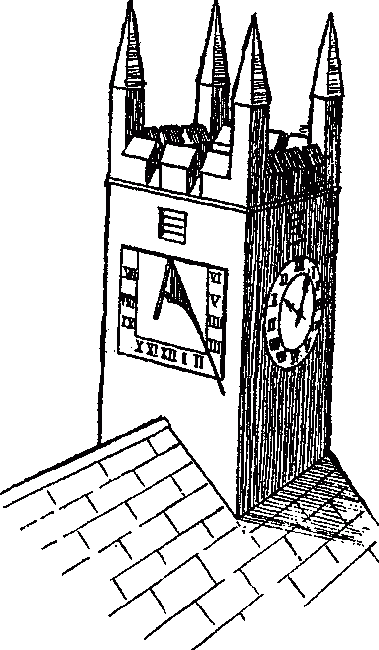 Узнай коэффициент интеллекта своего ребенка i_080.png
