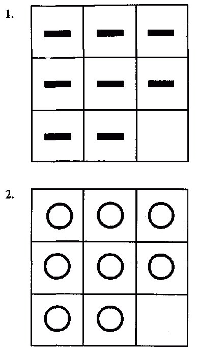 Узнай коэффициент интеллекта своего ребенка i_085.png