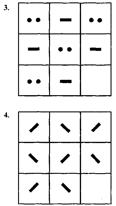 Узнай коэффициент интеллекта своего ребенка i_086.png