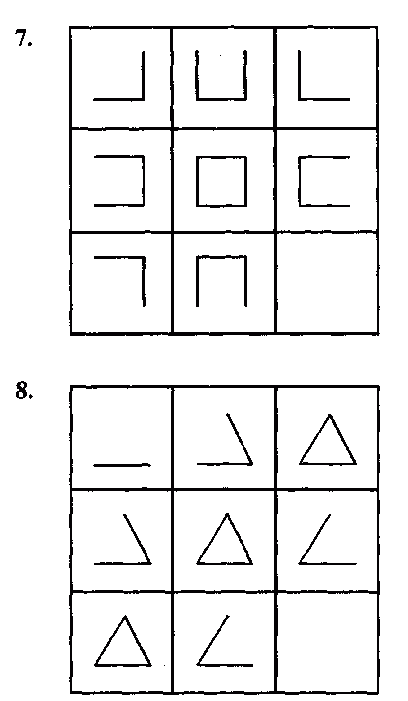 Узнай коэффициент интеллекта своего ребенка i_088.png