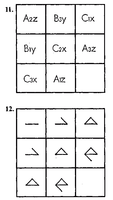 Узнай коэффициент интеллекта своего ребенка i_090.png